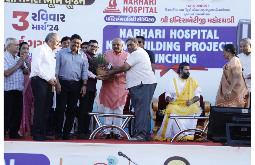 Narhari Hospitals New Building Project and the VYO Shrinathdham Haveli Project Launch